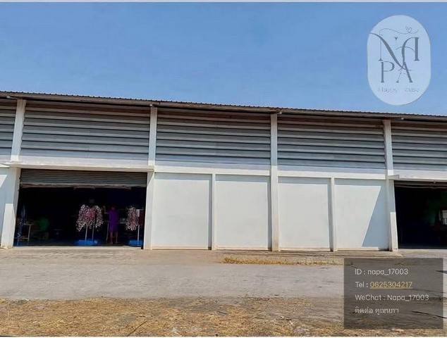 ให้เช่า / ขาย โรงงานพร้อมใบอนุญาต รง.4 บ้านบึง ชลบุรี ให้เช่า / ขาย โรงงานพร้อมใบอนุญาต รง.4 บ้านบึง ชลบุรี