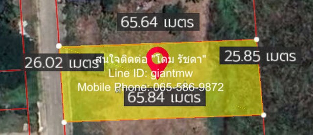 ขายที่ดินจัดสรรถมแล้วติดซอยเลียบวารี 75 หนองจอก (ติดทะเลสาบ) 1 ไร ขายที่ดินจัดสรรถมแล้วติดซอยเลียบวารี 75 หนองจอก (ติดทะเลสาบ) 1 ไร