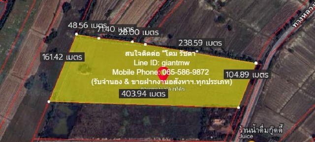 ขายที่ดินเปล่า (ทุ่งนาข้าว) 32-0-48 ไร่ อ.ขาณุวรลักษบุรี จ.กำแพงเ ขายที่ดินเปล่า (ทุ่งนาข้าว) 32-0-48 ไร่ อ.ขาณุวรลักษบุรี จ.กำแพงเ