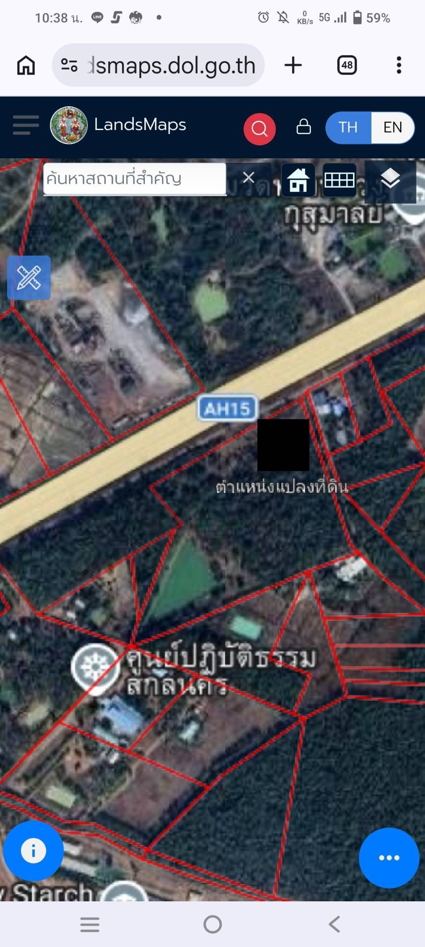 ขายที่ดิน 23 ไร่ 7 ตารางวา เจ้าของขายเอง ขายที่ดิน 23 ไร่ 7 ตารางวา เจ้าของขายเอง