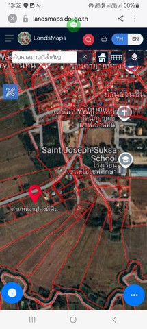ขายที่ดินทำเลทองติดถนน บ้านหัน-สีคิ้ว อำเภอสีคิ้ว จังหวัดนครราชสี ขายที่ดินทำเลทองติดถนน บ้านหัน-สีคิ้ว อำเภอสีคิ้ว จังหวัดนครราชสี