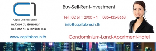 ¤͹ VOQUE RESIDENTIAL CONDOMINIUM SUKHUMVIT 31