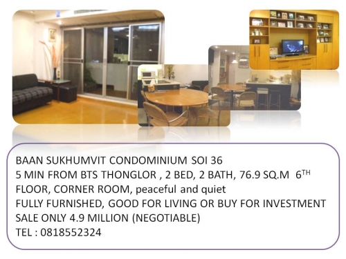 CONDO SUKHUMVIT ͹ⴺҹآԷ 36 ö俿BTS ͧ 2 ͧ͹ 