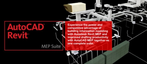  AUTOCAD REVIT MEP 2013 дѺ鹰ҹ