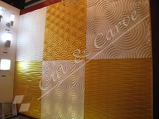 CUT & CARVE WALL PANEL ѧ 3D ˹ѡ СѺ觤͹ ;÷