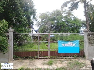 ¢ÒºéÒ¹¾ÃéÍÁ·Õè´Ô¹/SALE OF LAND AND HOUSE ¢ÒºéÒ¹¾ÃéÍÁ·Õè´Ô¹/SALE OF LAND AND HOUSE