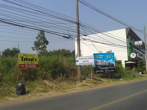 ให้เช่า ที่ดินเเปล่า ระยะยาว จากถนนมิตรภาพ เลี้ยวเข้าถนนหนองไผ่ อำเภอเมือง ขอนแก่น ให้เช่า ที่ดินเเปล่า ระยะยาว จากถนนมิตรภาพ เลี้ยวเข้าถนนหนองไผ่ อำเภอเมือง ขอนแก่น