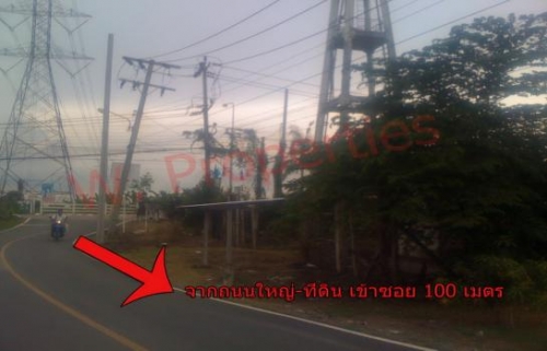 ขายที่ดิน 2 ไร่ ติดถนนเลียบคลองนายหลีก ซ.วัดลาดปลาดุก ขายที่ดิน 2 ไร่ ติดถนนเลียบคลองนายหลีก ซ.วัดลาดปลาดุก