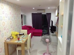 ขายคอนโด THE PRIVATE @SUTTISAN เดอะ ไพรเวท แอท รัชดา สุทธิสาร 47 ตร.ม. 1 ห้องนอน ขายคอนโด THE PRIVATE @SUTTISAN เดอะ ไพรเวท แอท รัชดา สุทธิสาร 47 ตร.ม. 1 ห้องนอน