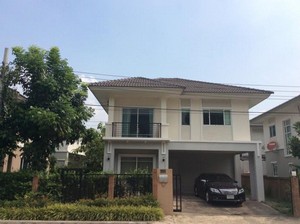 ขายบ้านเดี่ยว บ้านตัวอย่าง เดอะ แพลนท์ พระราม 9 วงแหวน 2 THE PLANT RAMA 9 56 ตร.ว. ขายบ้านเดี่ยว บ้านตัวอย่าง เดอะ แพลนท์ พระราม 9 วงแหวน 2 THE PLANT RAMA 9 56 ตร.ว.